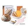 Nuovva bread baking kit with user manual, bread recipe and baking tools including ratten proofing basket, scours and sling.