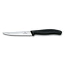 Victorinox Steak knife Black