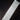 Microplane spice grater 