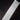 Microplane fine blade 